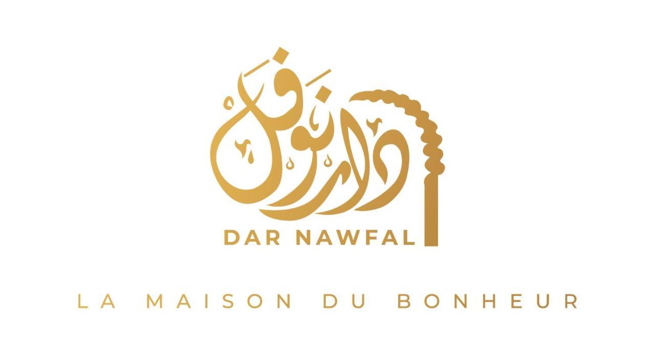 Riad Dar Nawfal Salé Eksteriør billede