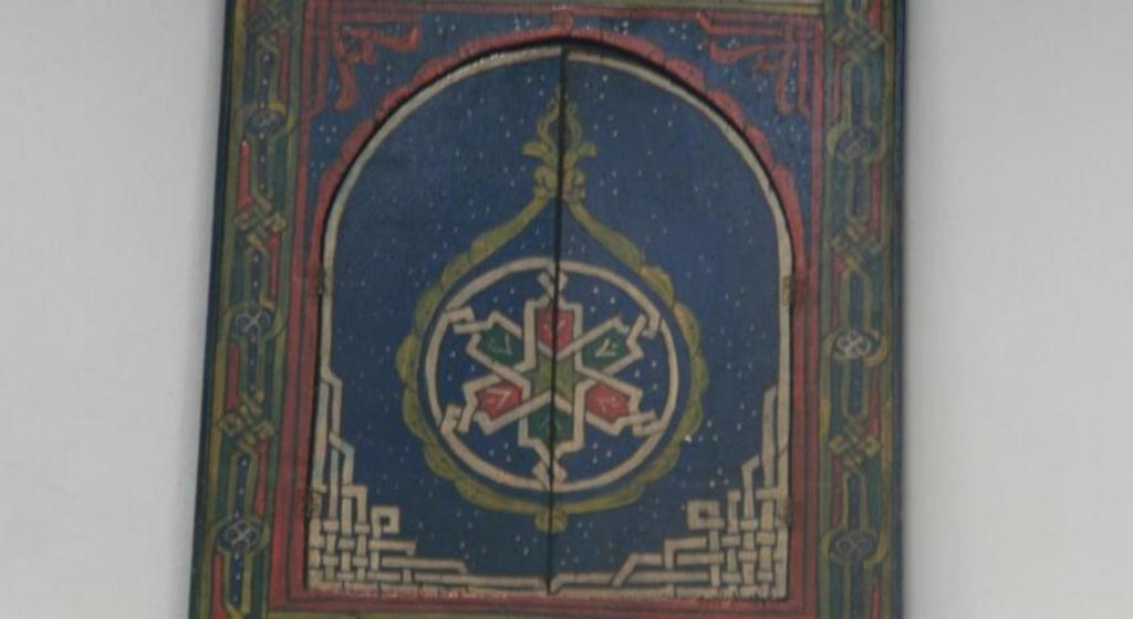 Riad Dar Nawfal Salé Eksteriør billede